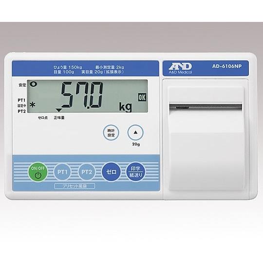 エー・アンド・デイ0-6204-02バリアフリー規摸車イス用［鑑査付］AD-6106NP（印刷工内蔵）【個】(as1-0-6204-02) 健康管理、計測計-ダイエット、健康-体重計、体脂肪計、体組成計