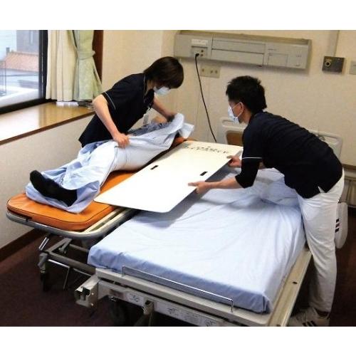 ケアメディックス0-6266-14ライトスライド（移乗補助具）６３５×７５０×４【枚】(as1-0-6266-14)_1