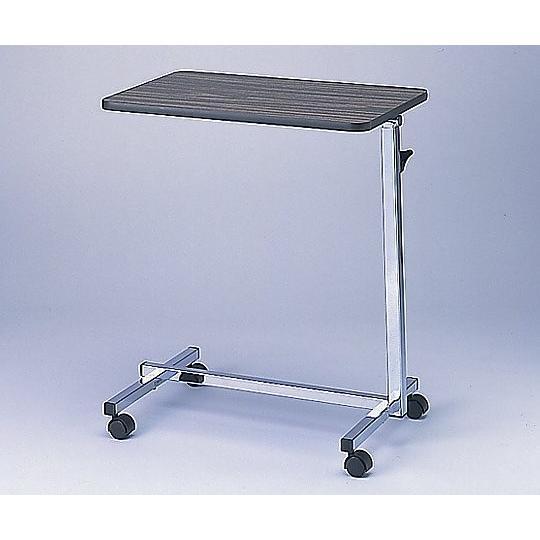 0-6620-02オーバーテーブル（昇降ネジ止め式）８００ｍｍ(as1-0-6620-02)