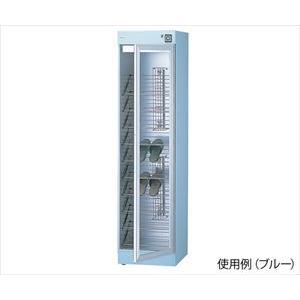 【送料定額】0-7945-22 スリッパ殺菌灯付きクローゼット ブルー CN-162【1台】(as1-0-7945-22)