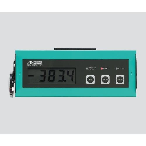 空気イオンカウンター 【公式通販】