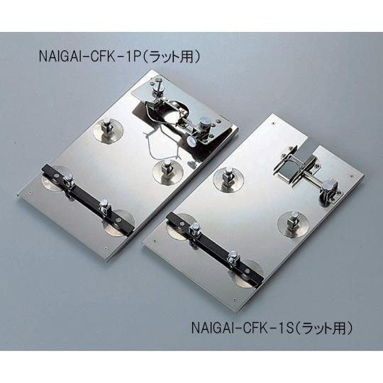 人気商品 2-1036-01小動物実験固定器(ラット用)205×350×45mm【個】(as1-2-1036-01) その他研究、実験道具 人気商品 2-1036-01小動物実験固定器(ラット用)205×350×45mm【個】(as1-2-1036-01) その他研究、実験道具