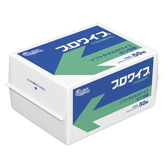 エリエール(大王製紙)2-1621-02プロワイプ・ソフトタオル４０５×３１５ｍｍホワイトポリバック(as1-2-1621-02)