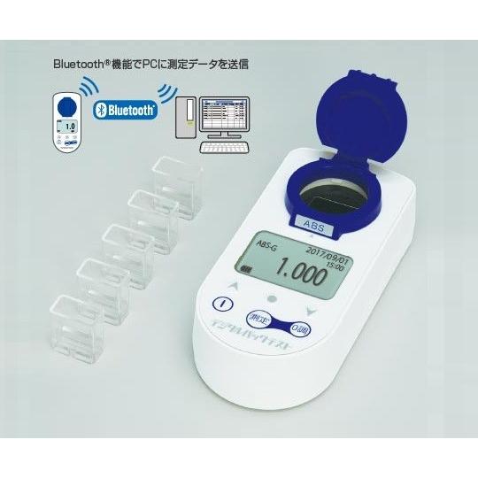 ハンナ　測定機　3点セット デジタル残留塩素計｜校正証明書対応