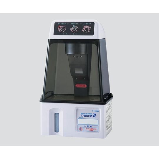 2-8701-11手指断種器超音波霧化式TEK-103D【コ】(as1-2-8701-11)