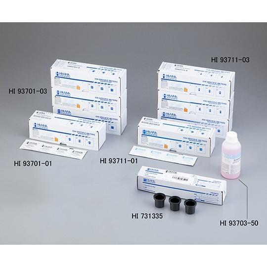 ハンナインスツルメンツ2-8917-12遊離塩素粉末試薬３００回分