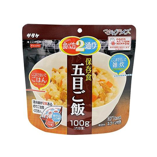 3-4663-22神通力上げ米五目上げ米20食入【箱】(as1-3-4663-22) 避難生活用品-防災、防犯、セーフティ-キッチン、日用品、文具