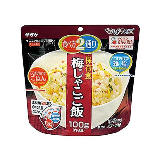 3-4663-28神通力上げ米梅じゃこご飯20食入【箱】(as1-3-4663-28) 防災、防犯、セーフティ-避難生活用品