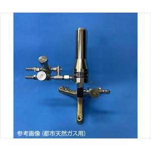 3-5543-15 加工用バーナー(強力タイプ) 弘前ガス 釧路ガス KSN(as1-3-5543-15)