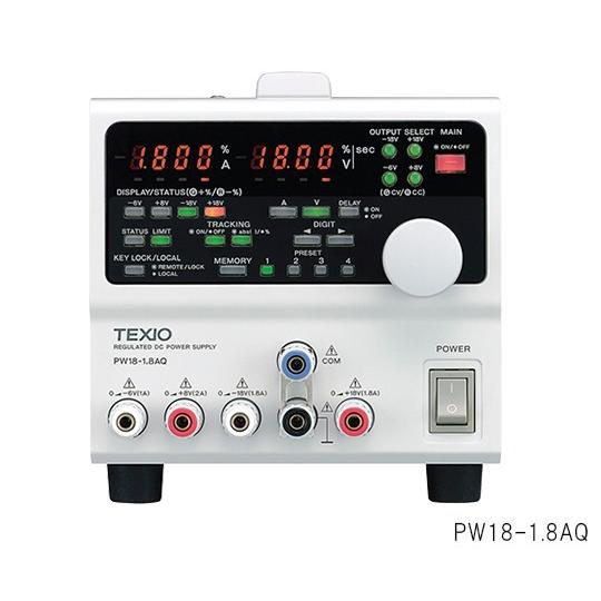 TEXIO(テクシオ)3-6139-12多出力直流安定化電源PW18-3ADP【個】(as1-3