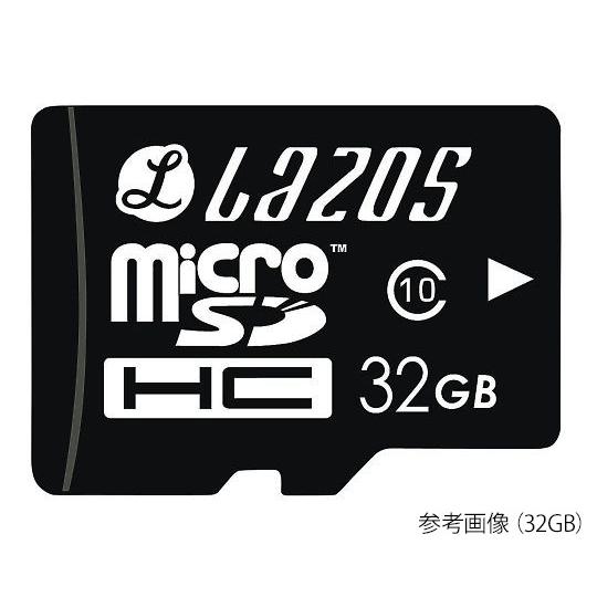 3-668-05 マイクロSDメモリーカード 32GB L-32MS10-U1【1枚】(as1-3-668-05)｜drmart-2