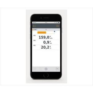 3-7221-05 テストー ベーン式風速スマートプローブ testo 410i 0560 1410【1個】(as1-3-7221-05)の画像