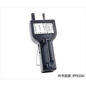 3-7595-22 パーティクルカウンター PARTICLES PLUS 本体 PP8306【1台】(as1-3-7595-22) オフィス家具-パーテーション-家具、インテリア
