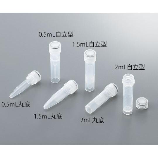 3-9994-04 スーパークリアマイクロチューブ 0.5mL 自立型・未滅菌 500本入 16466-052(as1-3-9994-04)