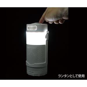 STAYER4-1309-01 マグネ充電器 本体 SH-GDMC-MB[1個](as1-4-1309-01)の画像