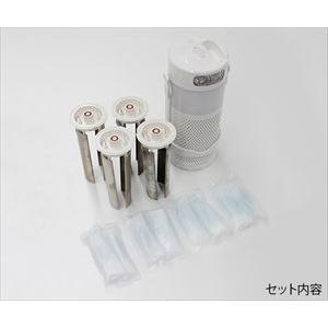 STAYER4-1309-01 マグネ充電器 本体 SH-GDMC-MB[1個](as1-4-1309-01)の画像