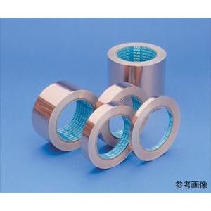 4-1310-08 銅箔テープ 500mm×20m CU-500T[1巻](as1-4-1310-08)