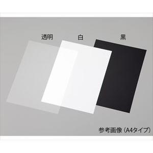 4-1356-06 ポリイミドフィルム 白 20m巻入 PI-125μm-20m[1巻(20m入)](as1-4-1356-06)