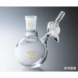 コスモスビード（VIDTEC）4-1516-01　丸型シュレンク　Hタイプ　ガラスコック　300mL　15/25 7033-04-1【1個】(as1-4-1516-01)