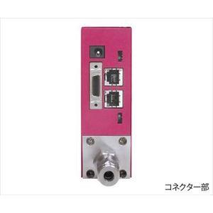 エフコン4-1546-01　デジタルマスフローコントローラー（表示設定器一体型）　10SCCM　Air C2005【1個】(as1-4-1546-01) 【小形】