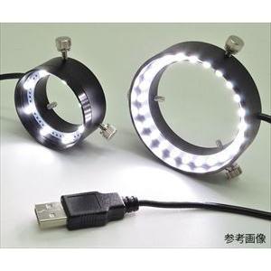 オプター4-1792-03 USB式輪っか型LED点火装置 24/緑 LRF-45/32G(USB)-24【1個】(as1-4-1792-03)