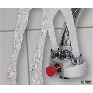 Buerkle4-2769-01 コンパクト洗眼器（切替式） 2515-0100[1個](as1-4-2769-01)