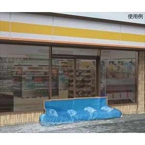 総合サービス4-2796-01 水のう君（R)II（水のう袋設置セット） BD-601[1セット](as1-4-2796-01)の画像