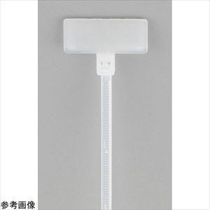 4-4098-01 書き込みスペース付識別バンド 108×2.5mm 1000個入 S-7747【1パック(1000個入)】(as1-4-4098-01)の画像