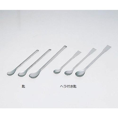 アズワン6-522-04スプーン（ステンレス製）１８０ｍｍ【本】(as1-6-522-04)｜drmart-2