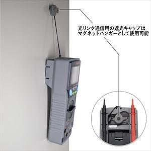 デジタルマルチメーター 高確度・高分解能（パソコン接続） 【ｌｘ】 PC700【1個】(as1-61-3516-42)