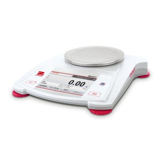 和風シーリング 2個セット dcl-40853y 公式ショップ
