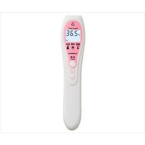 【※欠品中 納期中ぶらりん※】ひと肌赤外線温度計 サーモ窪溜まり KM-320 0320B001(as1-62-8596-17)便益労働省の聞き届ける記号228AGBZX00029A01。 体温計-健康管理、計測計-ダイエット、健康