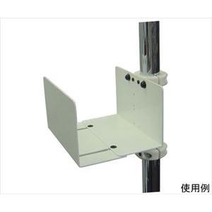 【組立】64-6400-30 CPUホルダー（大）（オプション品） MWS2-CPU-B【1個】(as1-64-6400-30)