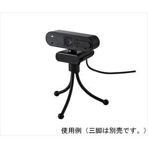 64-7717-65 Webカメラ 200万画素 オートフォーカス Full HD 内蔵マイク付 ブラック UCAM-C820ABBK【1個】(as1-64-7717-65)_1
