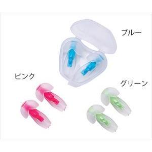 7-067-01 クオリネ 聴覚保護具 ブルー 2個入 QUALINE-MB【1組(2個入)】(as1-7-067-01) | 