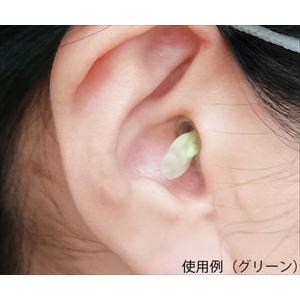 7-067-01 クオリネ 聴覚保護具 ブルー 2個入 QUALINE-MB【1組(2個入)】(as1-7-067-01) |  | 01