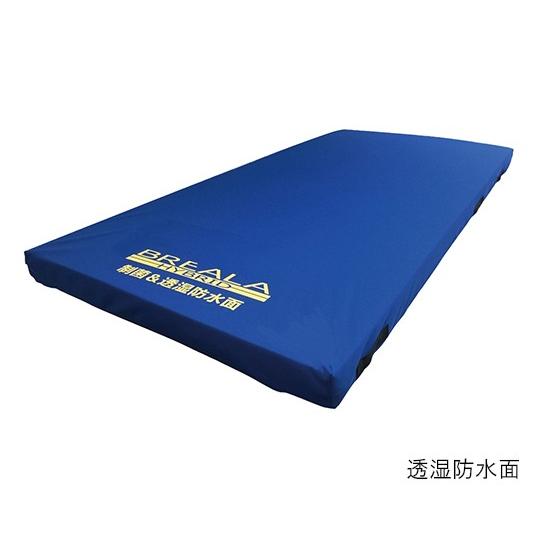 ボディドクターメディカルケア7-1516-02ブレイラハイブリッドケアマットレス910×1830×80mm【枚】(as1-7-1516-02)の画像