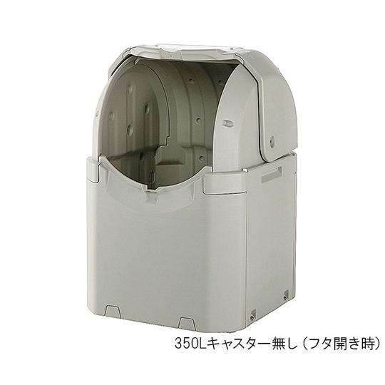 リッチェル7-1758-01ワイドペールST350L705×750×1065粍【個】(as1-7-1758-01) オフィスチェア-その他オフィスチェア