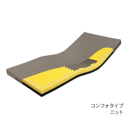 日本ジェル7-2248-07ピタ・マットレスコンフォタイプニット幅830mm【個】(as1-7-2248-07)