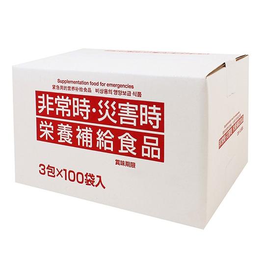 受賞店舗 7 3096 01非常時 災害時栄養補給食品顆粒タイプアレルゲンフリー3包 袋入 ハコ As1 7 3096 01 As1 7 3096 01 ドクターマート衛生用品 通販 Yahoo ショッピング コンビニ受取対応商品 Blog Lonolife Com