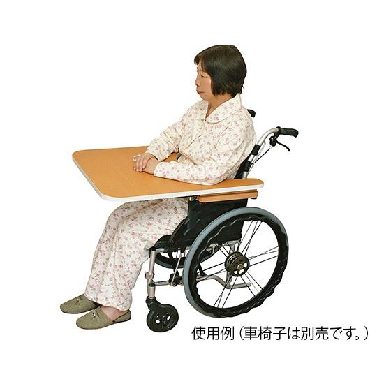 ニシウラ7-3135-01どこでもテーブル(ヨッコイショシリーズ)車椅子用(as1-7-3135-01)