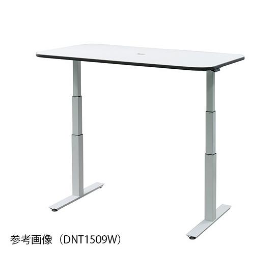 ナビス(アズワン)7-3454-02電動昇降ナ−ステ−ブルピンク1200×900×650〜1300【コ】(as1-7-3454-02) アズワン 02電動昇降ナ−ステ−ブルピンク1200×900×650