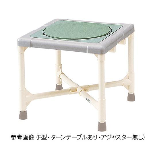 矢崎化工7-3960-06シャワーいす背もたれ型(ターンテーブルあり・アジャスター無し)【コ】(as1-7-3960-06)