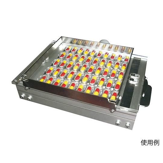 7-4153-16 簡易型カプセル充填機 MCF-100V-4 本体セット #4 【1セット】(as1-7-4153-16)
