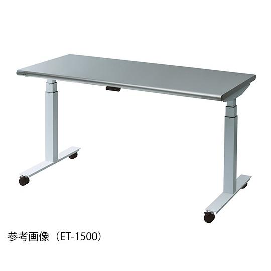 ナビス(アズワン)7-4311-04電動昇降作業台ＥＴ−１８００−２