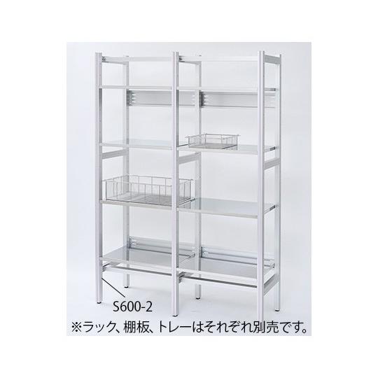 ナビス(アズワン)7-4515-06アルティアラック((W600棚板用)基本体S600-2【コ】(as1-7-4515-06)_2