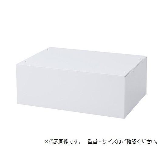 ナビス(アズワン)7-4584-04アルティア上段ユニット用笠木650×475×220〜290mm【コ】(as1-7-4584-04)