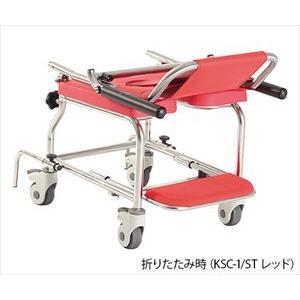 【組立必要】カワムラサイクル7-5863-13 シャワー用車いす イエロー KSC-2/ST【1台】(as1-7-5863-13)の画像