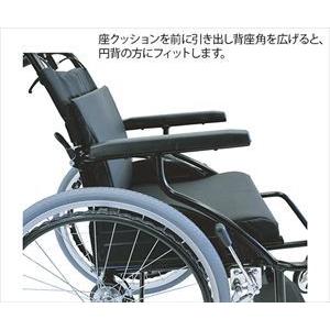 【非課税】【非課税】ランダルコーポレーション7-8308-01 アニマート CA-4331A【1個】(as1-7-8308-01)の画像