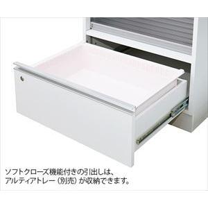 送料定額】【組立必要】アルティア ナビス(アズワン)アルテイア